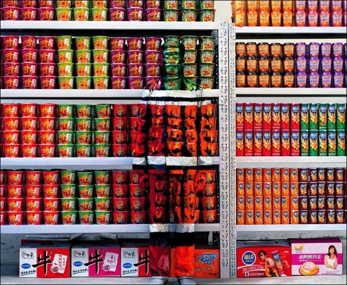 Liu Bolin