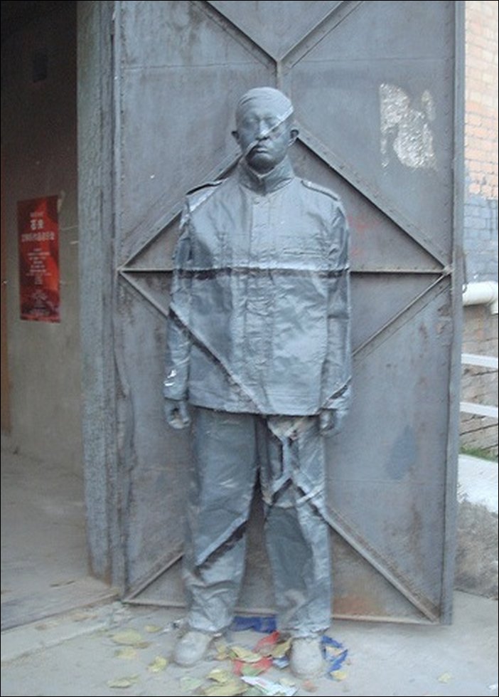 Liu Bolin