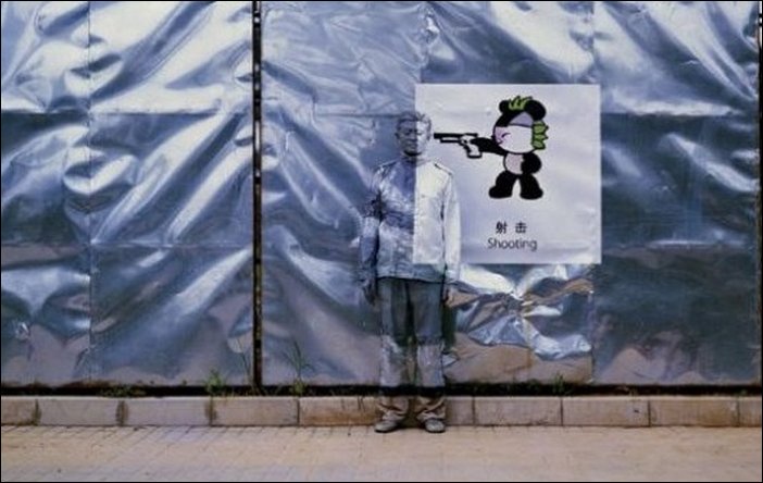 Liu Bolin