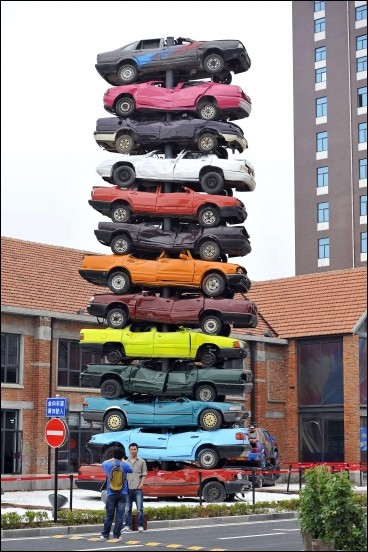 Retired Cars Sculpture