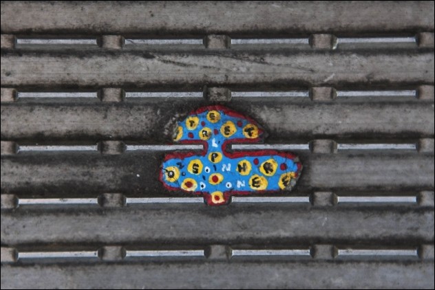 Art on the trampled chewing gums