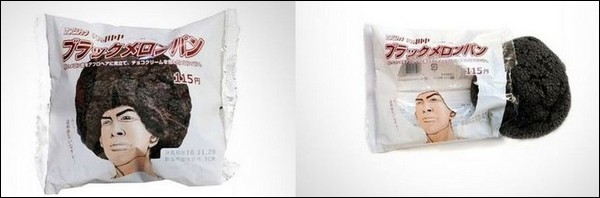 The most creative packaging designs
