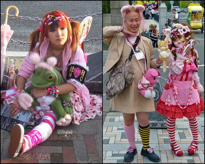 Harajuku Style: Asian Girls creating Antifashion